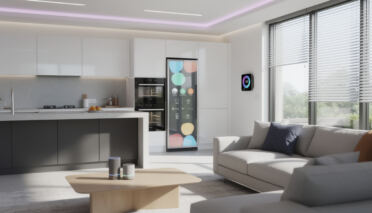 découvrez les dernières tendances en domotique pour les habitations privées, alliant confort, sécurité et innovation technologique.